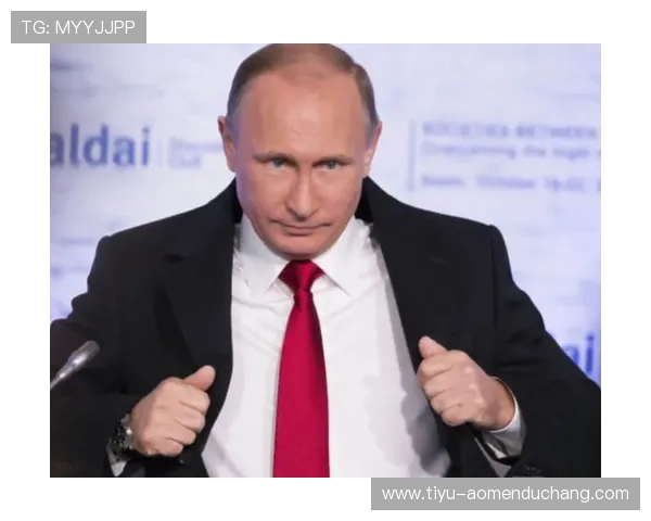 普京官网在澳门的官方信息发布平台,及时更新普京在澳门的各项活动报道 普京官网在澳门的官方信息发布平台,及时更新普京在澳门的各项活动报道