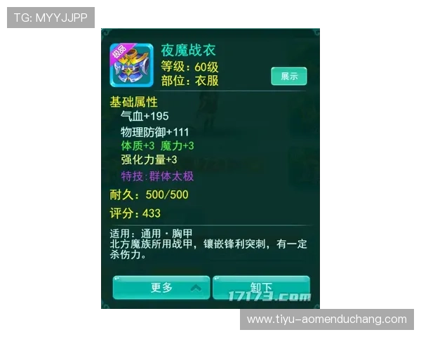 水晶宫角子机娱乐场:便捷的充值提现系统让游戏更加顺畅无忧 水晶宫角子机娱乐场:便捷的充值提现系统让游戏更加顺畅无忧