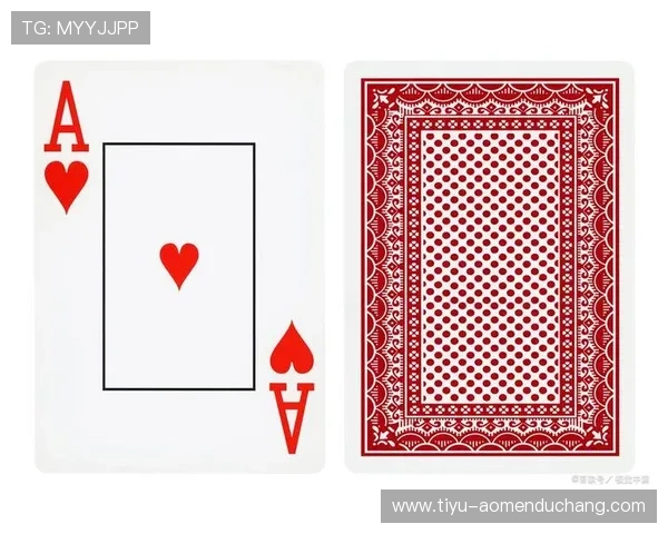 掌握德州扑克心理战术:如何在牌桌上赢得更多胜利 掌握德州扑克心理战术:如何在牌桌上赢得更多胜利