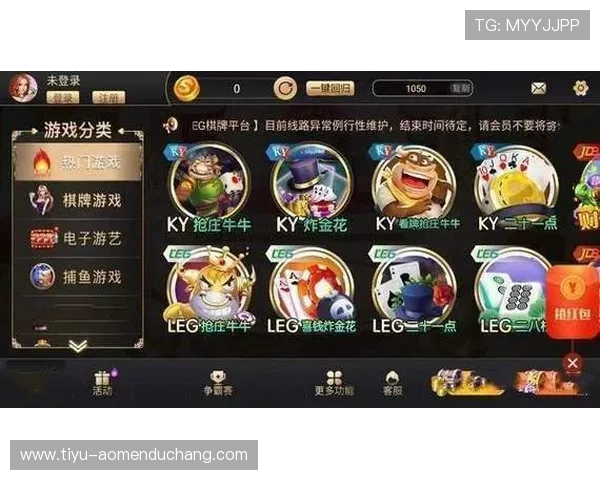 财神娱乐官网多样游戏选择，满足不同玩家的娱乐需求与挑战欲望