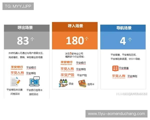 金沙官网投注平台安全可靠，提供多样化的游戏选择与优质的客户服务