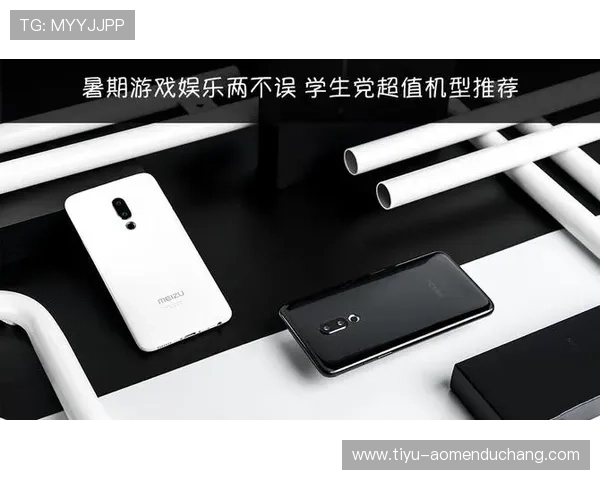 88娛樂网页版探索全新娱乐体验带你畅享多彩游戏世界