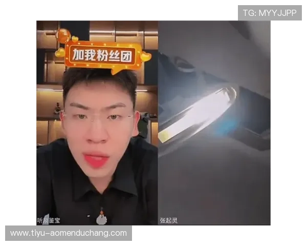 2024最新真人视讯线上网址免费下载,畅享高清视频和多样玩法