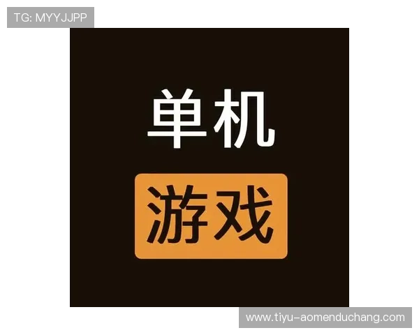 AG真人手机版下载官方渠道安全稳定,快速下载体验最佳博彩乐趣