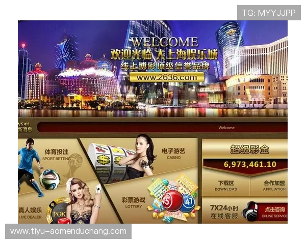 bbin真人官网怎样保障账号安全与资金安全的实用技巧