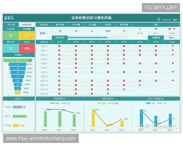 hkjc体育新手入门必看指南,如何快速上手掌握投注技巧 hkjc体育新手入门必看指南,如何快速上手掌握投注技巧