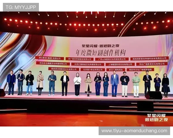 PA视讯厅联合知名品牌打造，增强用户信赖感和品牌影响力