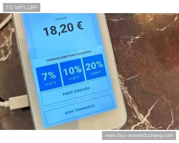 PA现金官方APP下载安装教程及使用技巧，让资金管理更加便捷