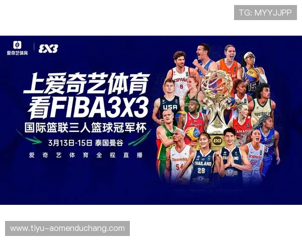 丰富的体育项目和高质量的赛事直播尽在天博真人体育平台上