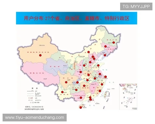 亚星百家会员登录平台下载详细步骤，确保每位用户都能快速顺利登录和使用