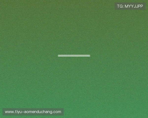 九游官网九游百家乐平台特色：多样娱乐模式助您轻松赢钱