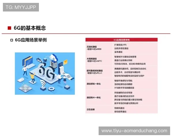 亚博视讯网站安全可靠性详解，用户体验与安全保障全面升级