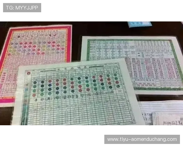 六合彩国际入口带你了解最新博彩资讯和玩法指南,助你轻松掌握中奖技巧 六合彩国际入口带你了解最新博彩资讯和玩法指南,助你轻松掌握中奖技巧