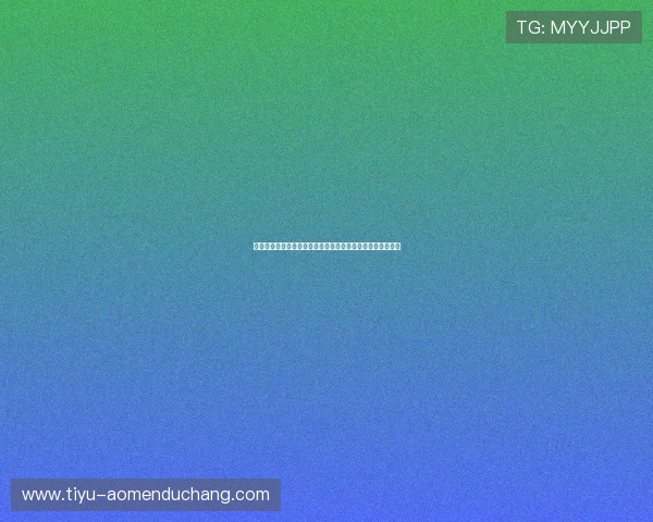 全面安全管理真人视讯百家乐官网,保障玩家信息与资金安全 全面安全管理真人视讯百家乐官网,保障玩家信息与资金安全