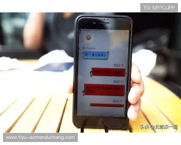 凯发真人手机版:凯发真人手机版在手机端的完美适配实现随时随地畅快游戏体验 凯发真人手机版:凯发真人手机版在手机端的完美适配实现随时随地畅快游戏体验