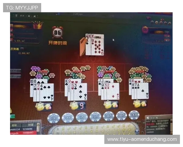 安全可靠的線上百家樂試玩平台提供公平公正的遊戲環境