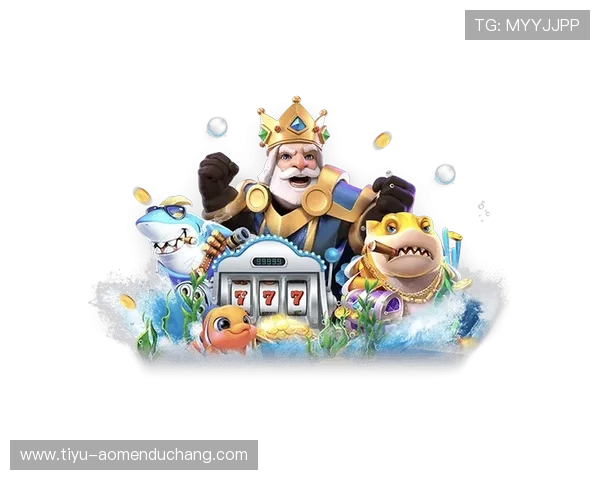 开云真人娱乐官网官方平台特色玩法，丰富多样的赛事赛事支持全天候娱乐体验