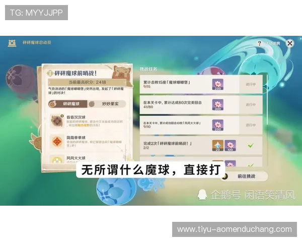 掌握K8视讯技巧助你在现场百家乐中稳操胜券