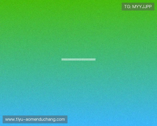 掌握百家乐玩法心得：提升赢率的实用技巧与常见误区解析