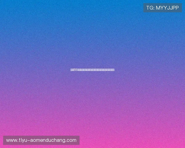 探索88棋牌的官网入口：安全稳定的游戏下载与账号登录指南