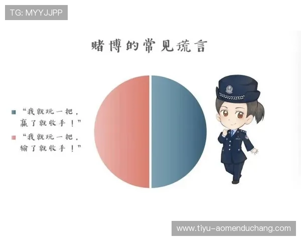 新手必看百家乐必赢法则开启轻松获胜的秘密技巧