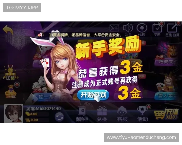 最新国际真人官方app下载链接，快速下载畅玩精彩不断的真人博彩游戏