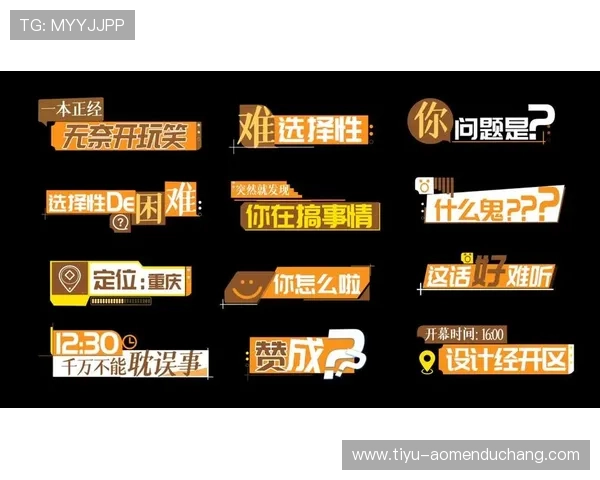 深入解析mg真人版改编背后的精彩制作与故事情节