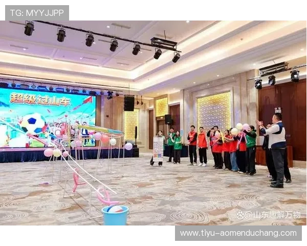 潍坊格兰娱乐的丰富娱乐项目助力企业团队建设增强员工凝聚力