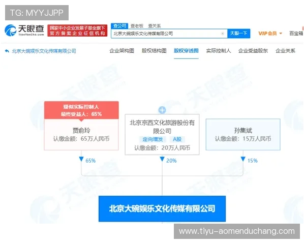 澳门利宝娱乐支付方式多样化，方便快捷的充值提现流程助力游戏体验无忧