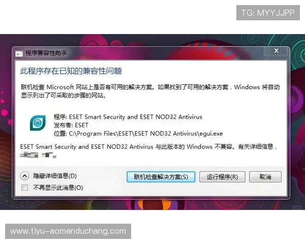 澳门利澳app手机支持哪些设备型号兼容性问题全解析