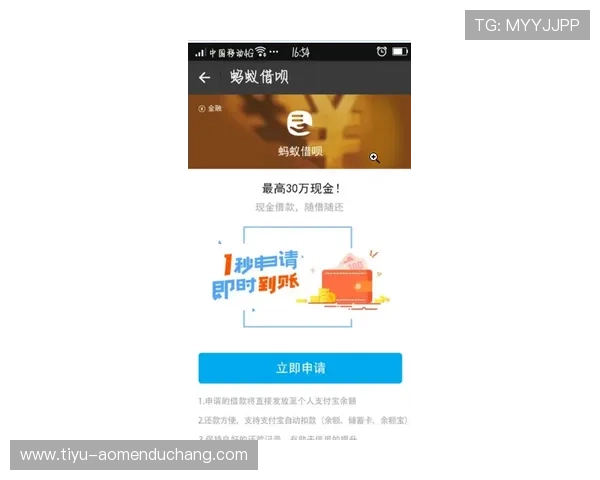 澳门新濠天地手机登录入口官方网址,确保账号安全便捷登录体验无忧 澳门新濠天地手机登录入口官方网址,确保账号安全便捷登录体验无忧
