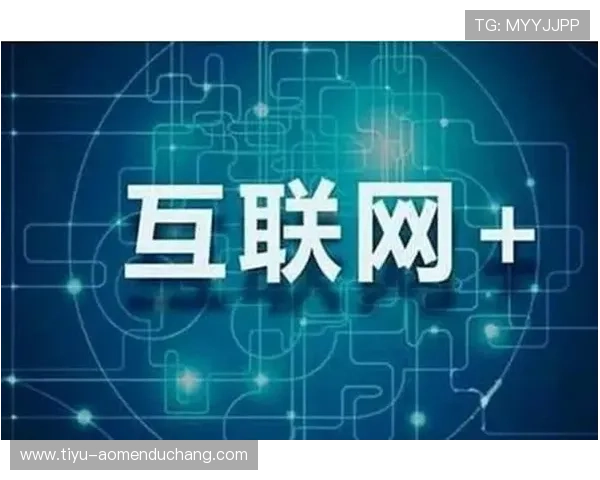 澳门新濠旗舰厅下载官网安全性分析,保障玩家个人信息和资金安全措施 澳门新濠旗舰厅下载官网安全性分析,保障玩家个人信息和资金安全措施