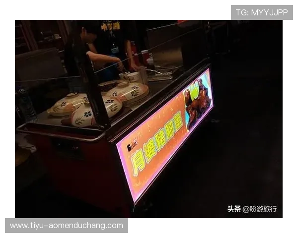 澳门百老汇手机版APP最新版本更新内容带你了解所有新功能和优化措施 澳门百老汇手机版APP最新版本更新内容带你了解所有新功能和优化措施