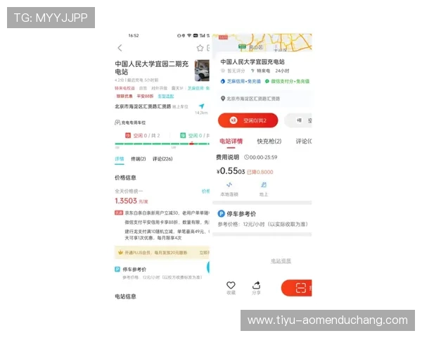 澳门真人集团会员注册常见问题全面解答让你无忧注册 澳门真人集团会员注册常见问题全面解答让你无忧注册