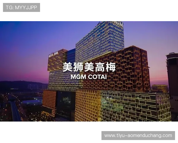 澳门美高梅平台开户常见问题解答及完善注册信息的实用技巧