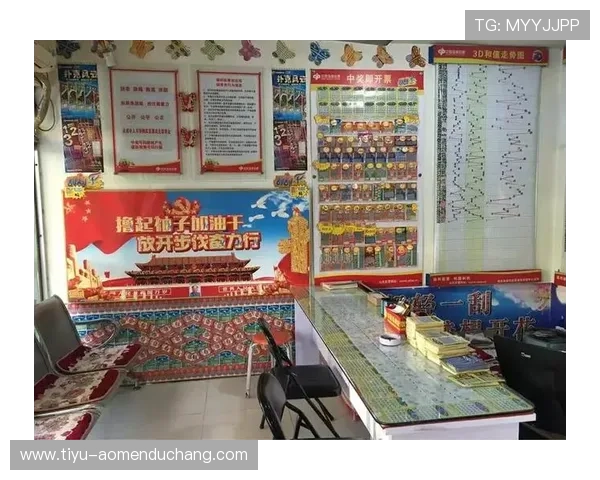澳门足球投注手机端操作指南:随时随地轻松投注体验 澳门足球投注手机端操作指南:随时随地轻松投注体验
