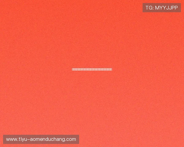 百家乐完美对子连续出现场次分析与提高中奖率的实用建议