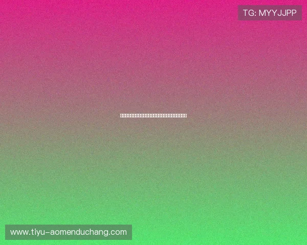 摩洛哥国家队对阵苏格兰客场球衣设计亮点与比赛表现分析 摩洛哥国家队对阵苏格兰客场球衣设计亮点与比赛表现分析
