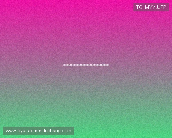 德国队近期状态如何影响世界杯表现，厄瓜多尔队的战术调整与实力分析