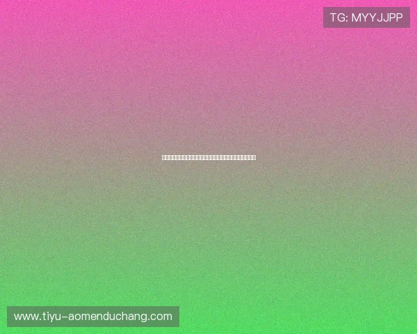 金龙角子机娱乐场——丰富游戏种类满足不同玩家的多样需求