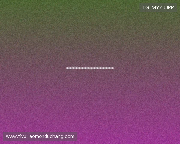 结合皇冠旗下品牌优势,打造高质量的世界杯专题报道满足不同用户需求 结合皇冠旗下品牌优势,打造高质量的世界杯专题报道满足不同用户需求