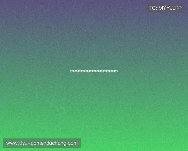 在澳门李宝椿街体验世界杯氛围的最佳场所及相关体育赛事精彩回顾 在澳门李宝椿街体验世界杯氛围的最佳场所及相关体育赛事精彩回顾
