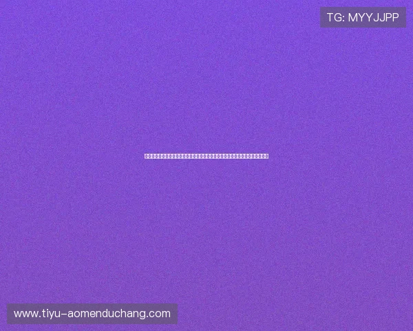 在澳门美高美赌场参与世界杯竞猜活动,赢取丰富奖品同时享受精彩体育娱乐盛宴 在澳门美高美赌场参与世界杯竞猜活动,赢取丰富奖品同时享受精彩体育娱乐盛宴